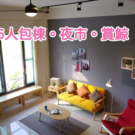 青田日光 羅東包棟民宿 Luodong Buitenkant foto