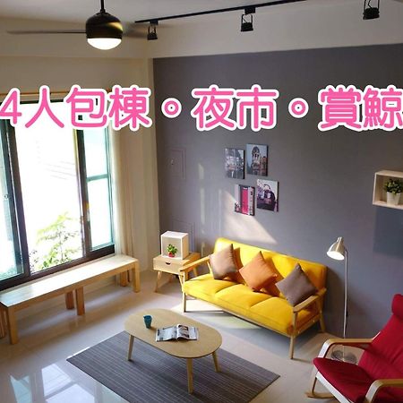 青田日光 羅東包棟民宿 Luodong Buitenkant foto
